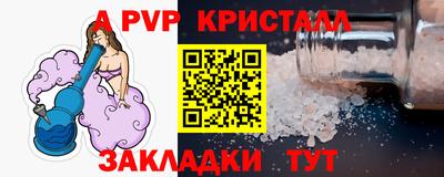 COCAINE Изобильный