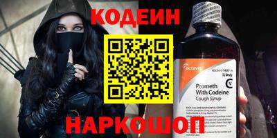 COCAINE Изобильный
