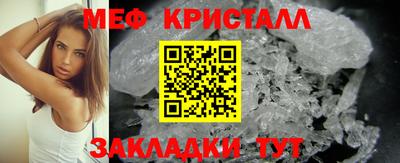 COCAINE Изобильный