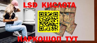 COCAINE Изобильный