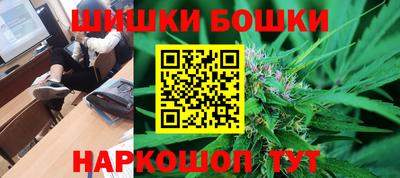 мяу мяу кристалл Ирбит