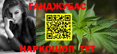 мяу мяу кристалл Ирбит