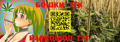 герыч Ипатово