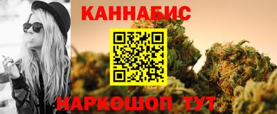 мяу мяу кристалл Ирбит