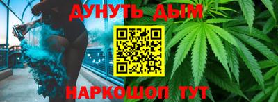 герыч Ипатово