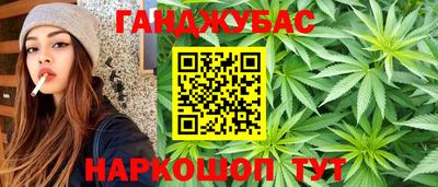 мяу мяу кристалл Ирбит