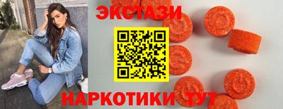COCAINE Изобильный