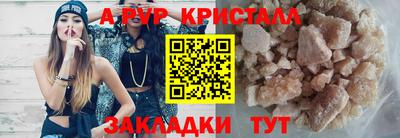 COCAINE Изобильный