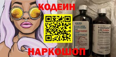 COCAINE Изобильный