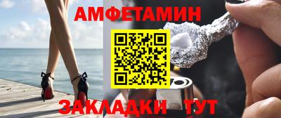 мяу мяу кристалл Ирбит