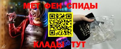 COCAINE Изобильный