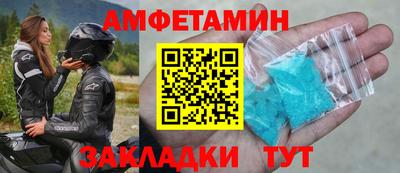 мяу мяу кристалл Ирбит