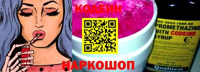 COCAINE Изобильный