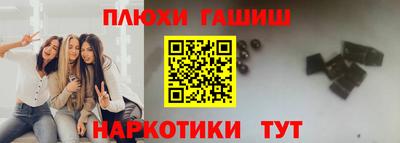 COCAINE Изобильный