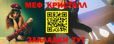 герыч Ипатово