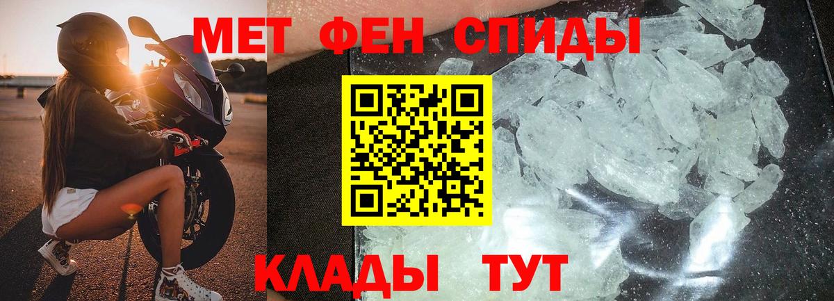 Мефедрон кристаллы  Гашиш  Кокаин  Экстази  Лсд 25  Канабис  ГАШИШ  Кандалакша  Вход с VPN 